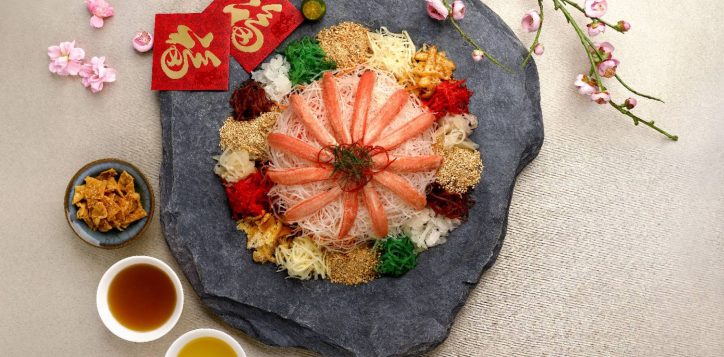 szechuan-court_snow-crab-yu-sheng-2