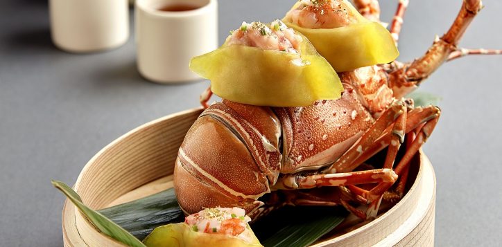 teochew-style-gold-leaf-lobster-dumpling-2