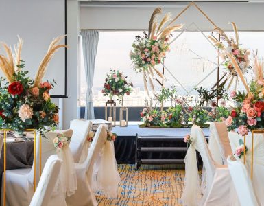 choosing-the-best-chinese-auspicious-wedding-dates-in-2024