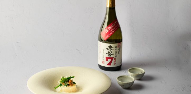 skai-sake-pairing-halibut-w-hourai-junmai-2