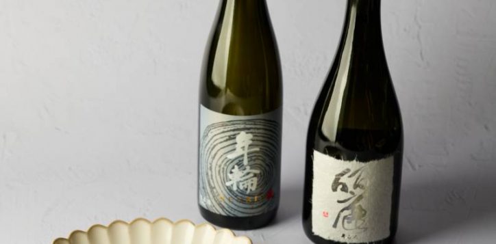 skai-sake-pairing-miyazaki-wagyu-new-york-strip-w-senkin-imanishiki-2