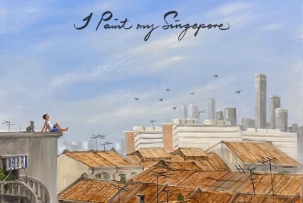 yyc-i-paint-my-singapore_fs-minisite_a-425x285-2