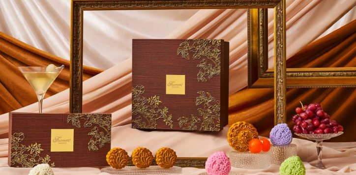 mid-autumn-2024-mooncakes_kv-2
