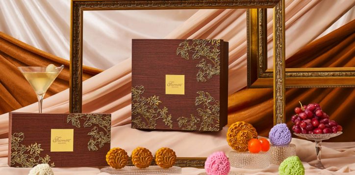 mid-autumn-2024-mooncakes_kv-edited-2