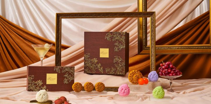 mid-autumn-2024-mooncakes_kv_wide-2