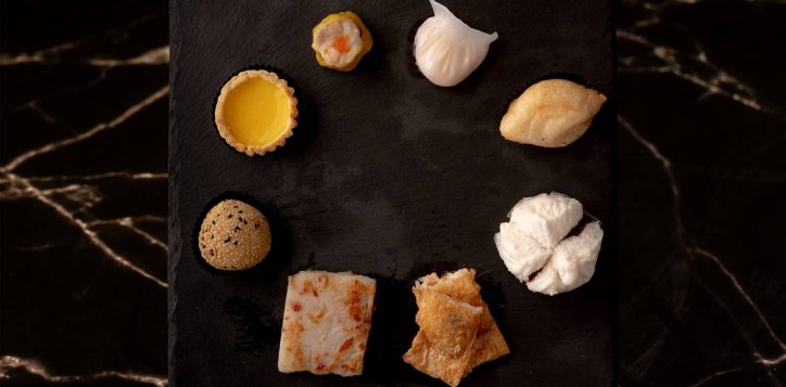 dim-sum-1-2