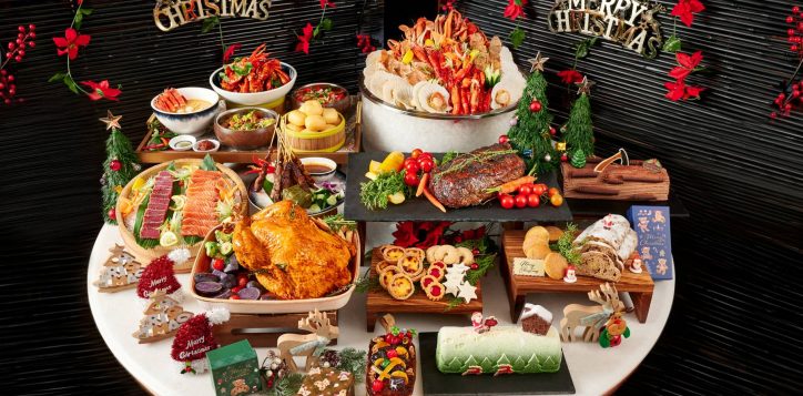 amc-festive-seasonal-menu-2
