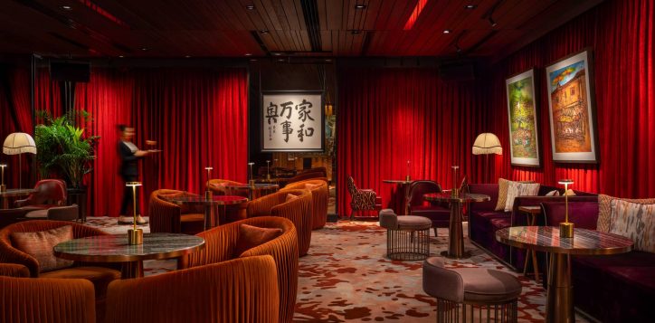24_antidote_lounge-hr-2-2