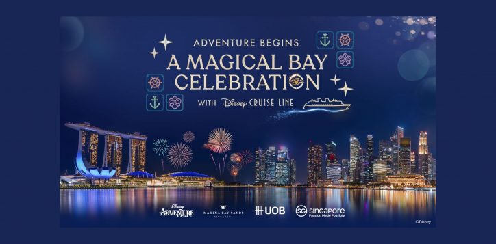 swissotel-the-stamford-singapore-disney-cruise-line-photo-spot-sky-show-2